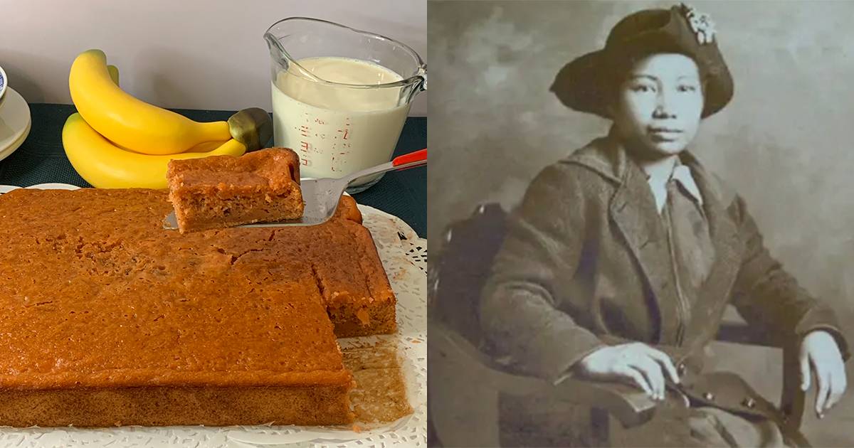 Maria Orosa would have been pleased with this banana ketchup cake